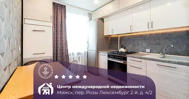 Apartamento 2 habitaciones en Minsk, Belarús