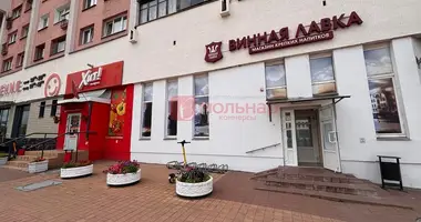 Магазин 111 м² в Минск, Беларусь