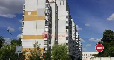 Oficina 169 m² en Minsk, Bielorrusia