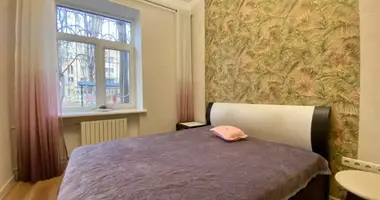 2 room apartment in Odesa, Ukraine