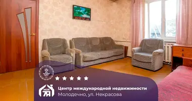 Квартира в Молодечно, Беларусь