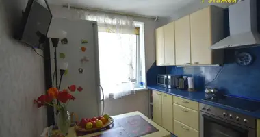 Appartement 2 chambres dans Minsk, Bélarus