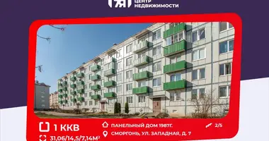 Apartamento 1 habitación en Smarhon, Bielorrusia