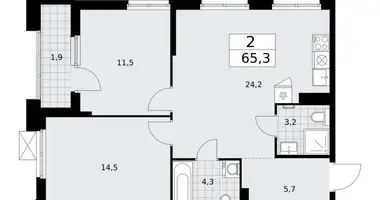 Appartement 2 chambres dans Troïtsk, Russie