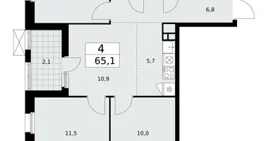 Apartamento 4 habitaciones en Moscú, Rusia