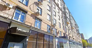 Office 429 m² in Moscow, Russia