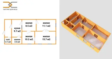 Квартира 4 комнаты в Слуцк, Беларусь