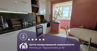 Apartamento 2 habitaciones en Minsk, Belarús