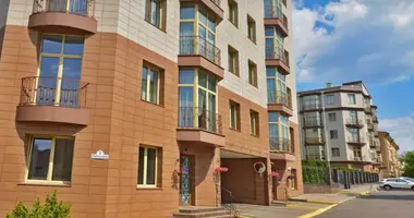 Oficina 46 m² en Minsk, Belarús