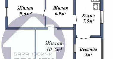 Apartamento 3 habitaciones en Baránavichi, Bielorrusia