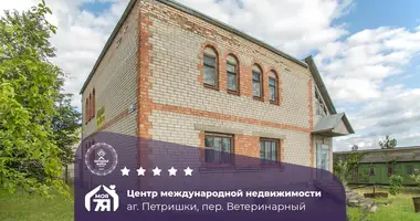 House in Piatryski, Belarus