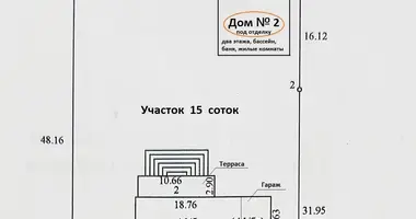 Casa en Ratomka, Bielorrusia