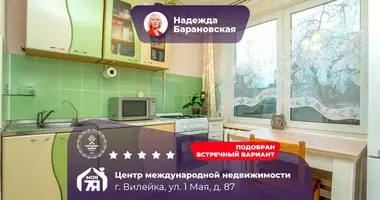 Apartamento 1 habitación en Vileyka, Bielorrusia