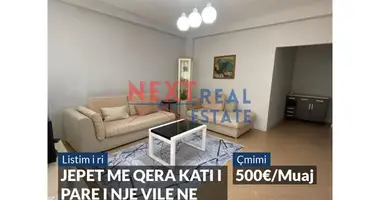 Casa 3 habitaciones en Tirana Municipality, Albania