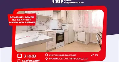 Apartamento 3 habitaciones en Vileyka, Bielorrusia