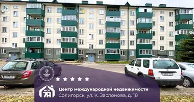 Apartamento 2 habitaciones en Saligorsk, Bielorrusia