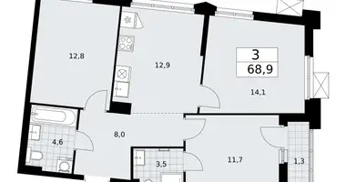 3 room apartment in Troitsk, Russia
