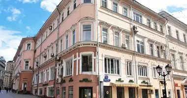 Office 119 m² in Central Administrative Okrug, Russia