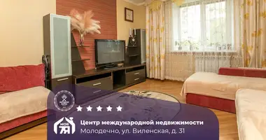 Квартира 3 комнаты в Молодечно, Беларусь