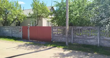Дом в Лида, Беларусь
