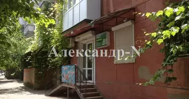 Магазин 32 м² в Одесса, Украина