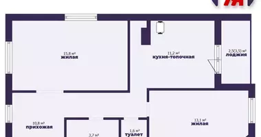Appartement 2 chambres dans Jdanovitchy, Biélorussie