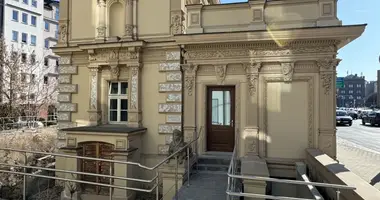 Квартира в Познань, Польша