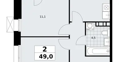 Mieszkanie 2 pokoi w poselenie Sosenskoe, Rosja