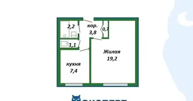 Apartamento 1 habitación en Dzyarzhynsk, Bielorrusia