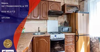 Appartement 4 chambres dans Minsk, Bélarus
