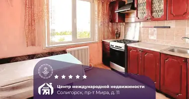 3 room apartment in Salihorsk, Belarus