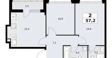 Apartamento 2 habitaciones en Postnikovo, Rusia