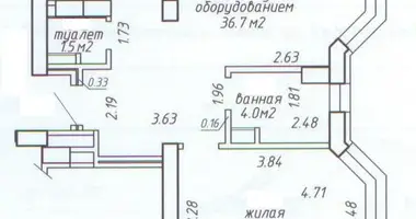 Apartamento 2 habitaciones en Minsk, Bielorrusia