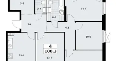 Apartamento 4 habitaciones en South-Western Administrative Okrug, Rusia