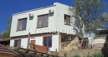 3 room house in Sievierodonetsk, Ukraine