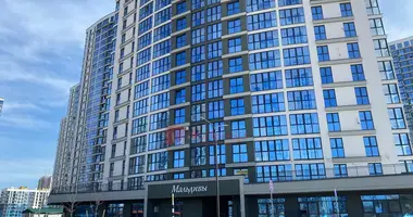 Boutique 81 m² dans Minsk, Biélorussie