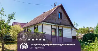 Дом в Вязьевский сельский Совет, Беларусь