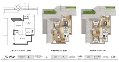 Apartamento 3 habitaciones en Minsk, Bielorrusia