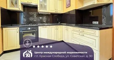 4 room apartment in Čyrvonaja Slabada, Belarus