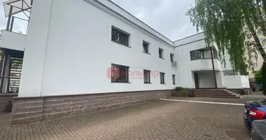 Office 8 m² in Minsk, Belarus