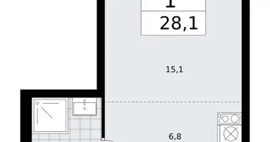 Apartamento 1 habitación en Troitsk, Rusia