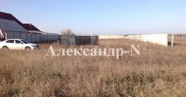 Plot of land in Sievierodonetsk, Ukraine