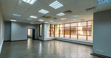 Pomieszczenie biurowe 1 731 m² w Odincovskiy gorodskoy okrug, Rosja