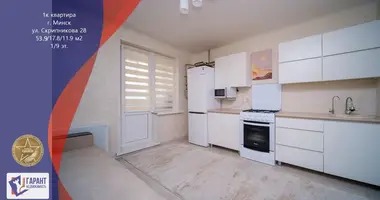 1 room apartment in Minsk, Belarus