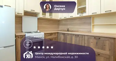 Appartement 1 chambre dans Minsk, Biélorussie