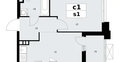 Appartement 1 chambre dans poselenie Sosenskoe, Fédération de Russie