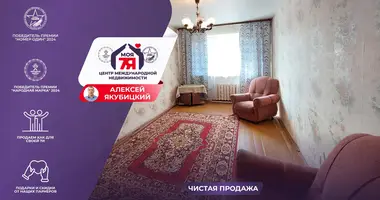 2 room apartment in Smalyavichy, Belarus