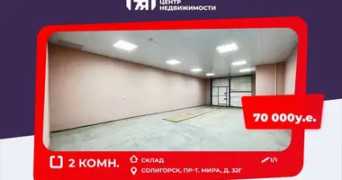 Oficina 107 m² en Saligorsk, Bielorrusia