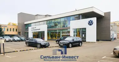 Propriété commerciale 3 123 m² dans Minsk, Biélorussie