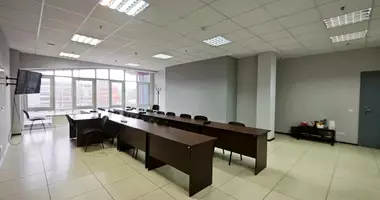 Bureau 55 m² dans Minsk, Biélorussie